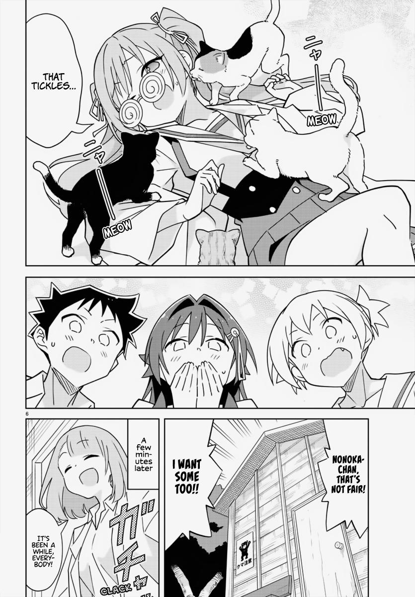 Atsumare! Fushigi Kenkyuubu Chap 337 - Next Chap 338