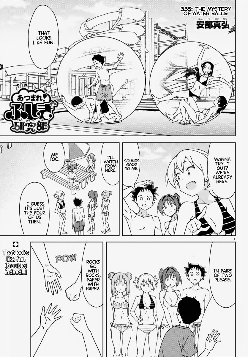 Atsumare! Fushigi Kenkyuubu Chap 335 - Next Chap 336