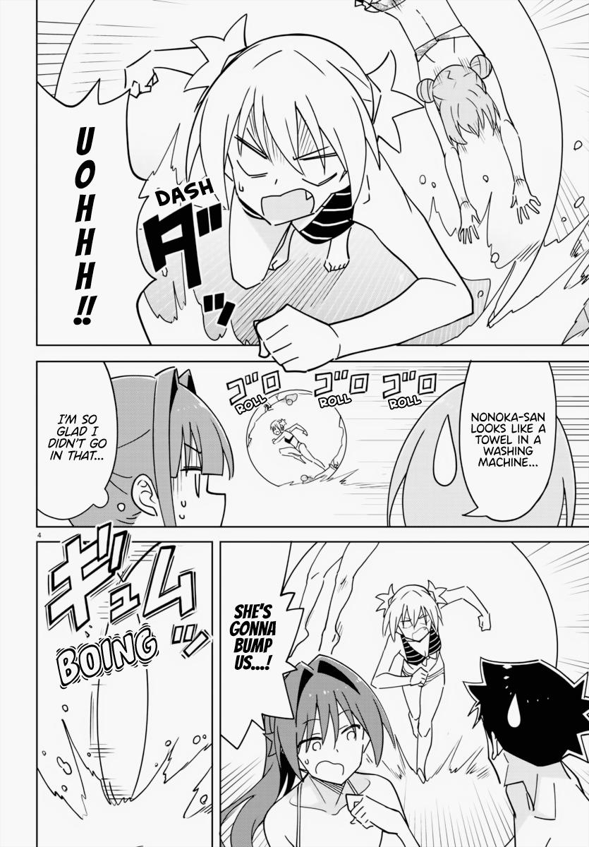 Atsumare! Fushigi Kenkyuubu Chap 335 - Next Chap 336