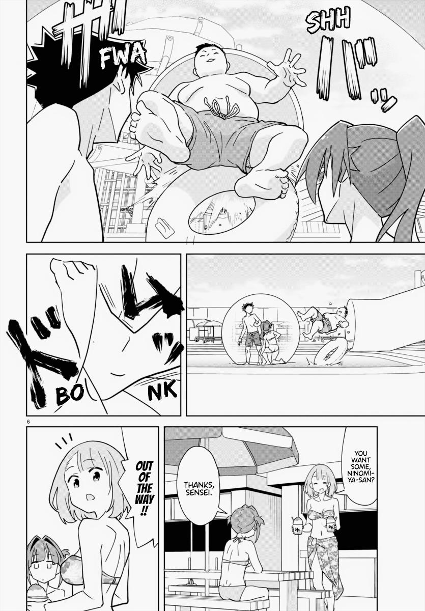 Atsumare! Fushigi Kenkyuubu Chap 335 - Next Chap 336
