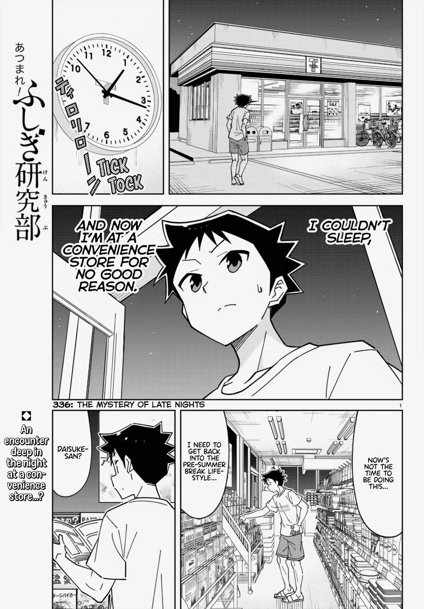 Atsumare! Fushigi Kenkyuubu Chap 336 - Next Chap 337