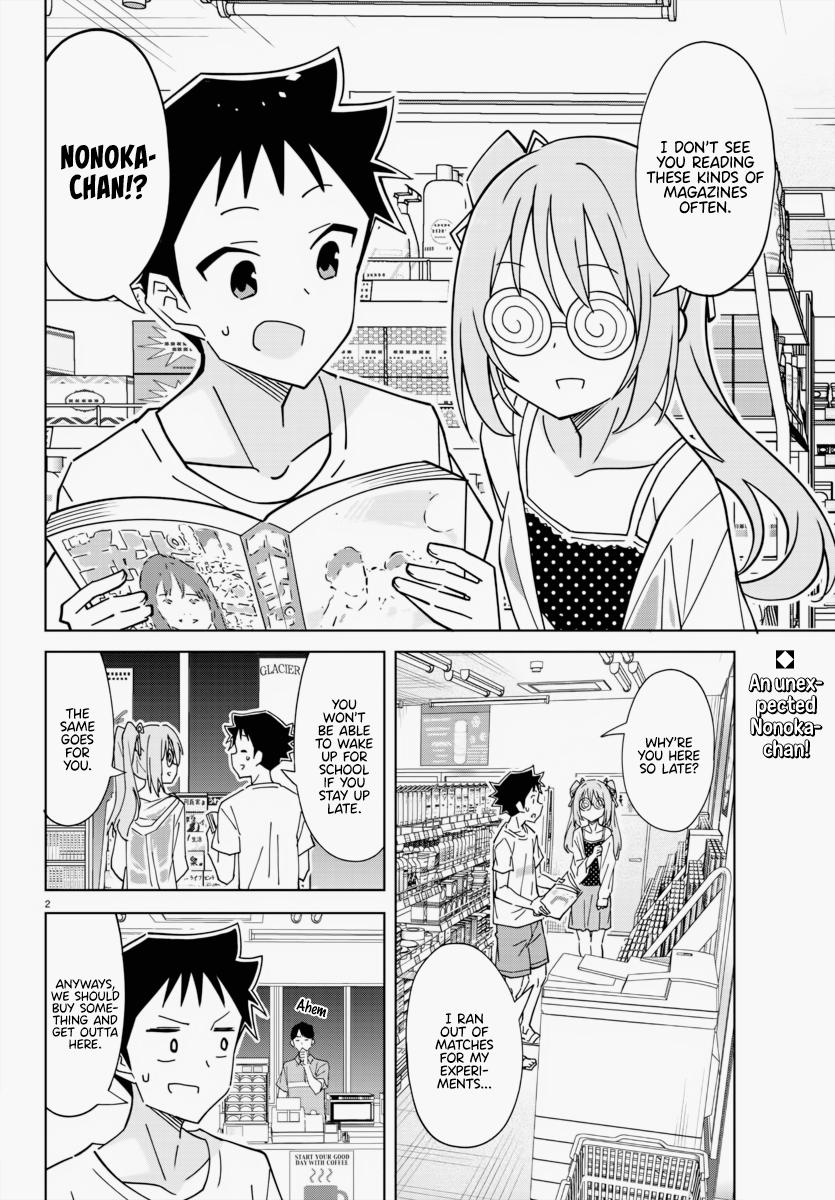 Atsumare! Fushigi Kenkyuubu Chap 336 - Next Chap 337