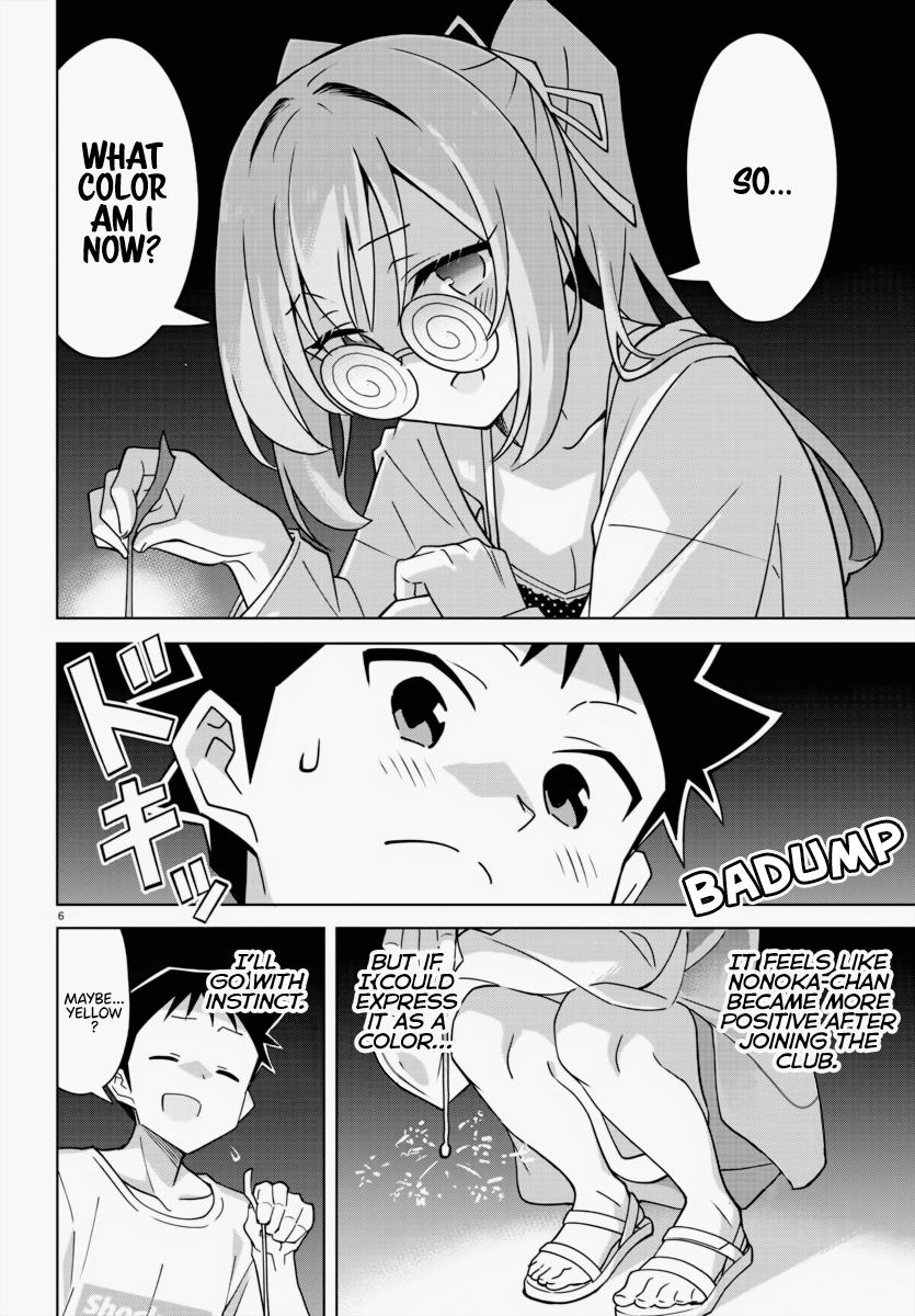 Atsumare! Fushigi Kenkyuubu Chap 336 - Next Chap 337
