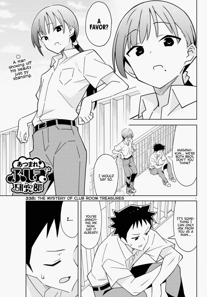 Atsumare! Fushigi Kenkyuubu Chap 338 - Next Chap 339