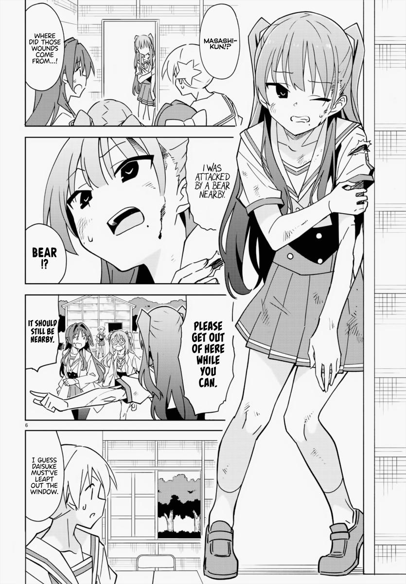 Atsumare! Fushigi Kenkyuubu Chap 338 - Next Chap 339