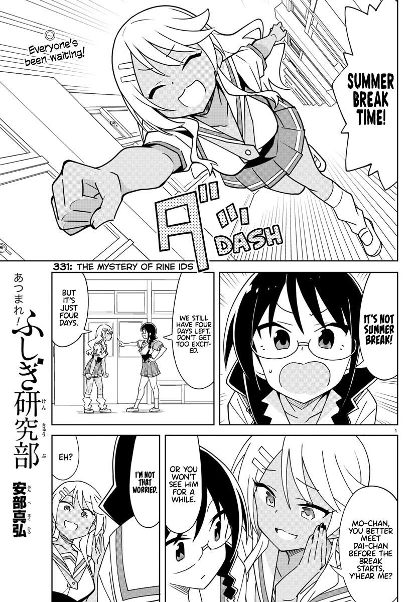 Atsumare! Fushigi Kenkyuubu Chap 331 - Next Chap 332