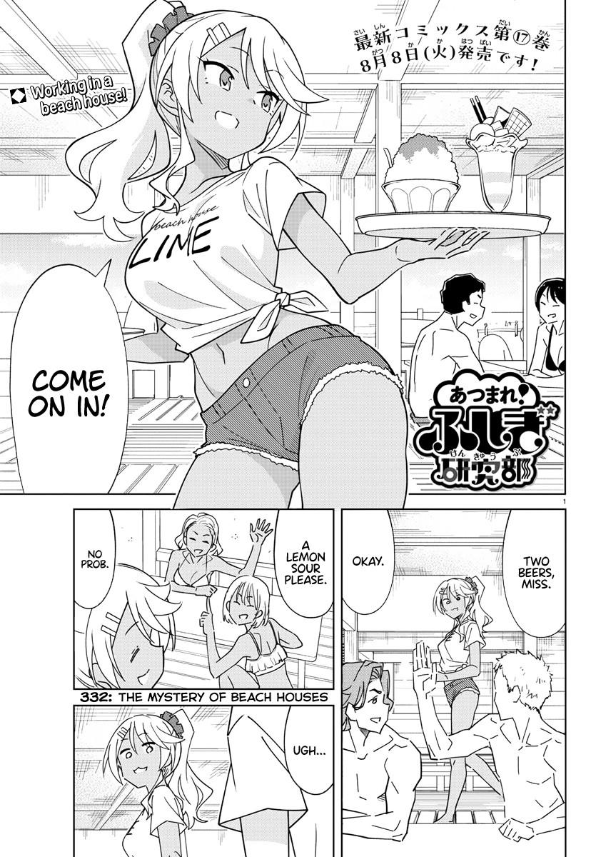 Atsumare! Fushigi Kenkyuubu Chap 332 - Next Chap 333