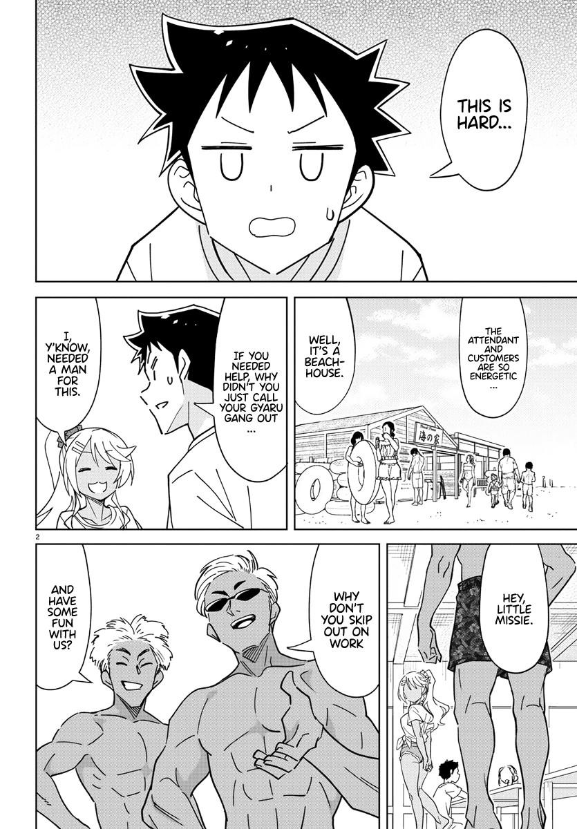 Atsumare! Fushigi Kenkyuubu Chap 332 - Next Chap 333