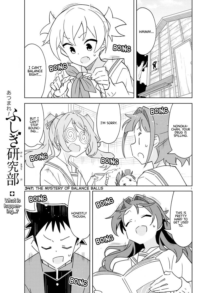 Atsumare! Fushigi Kenkyuubu Chap 347 - Next Chap 348