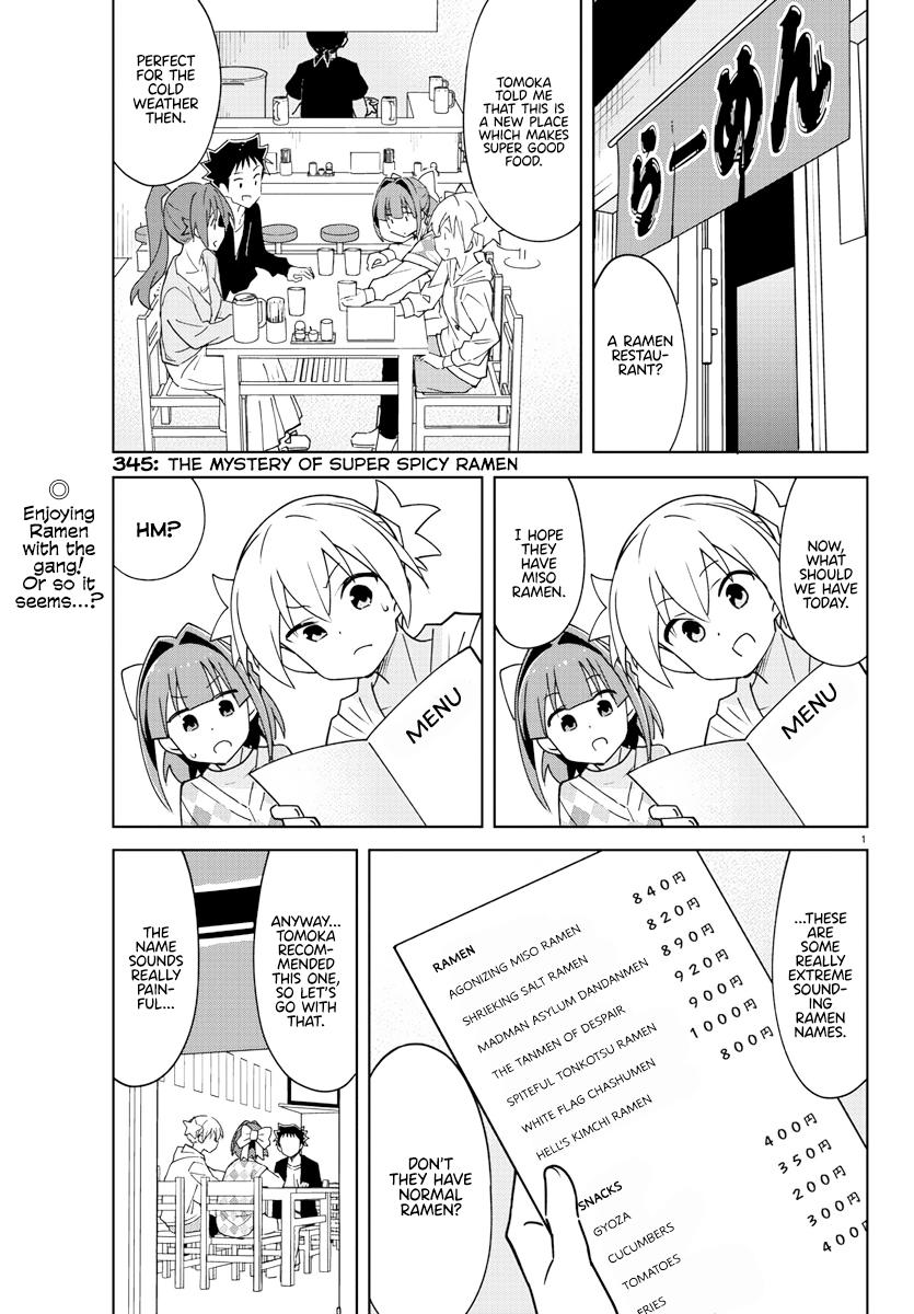 Atsumare! Fushigi Kenkyuubu Chap 345 - Next Chap 346