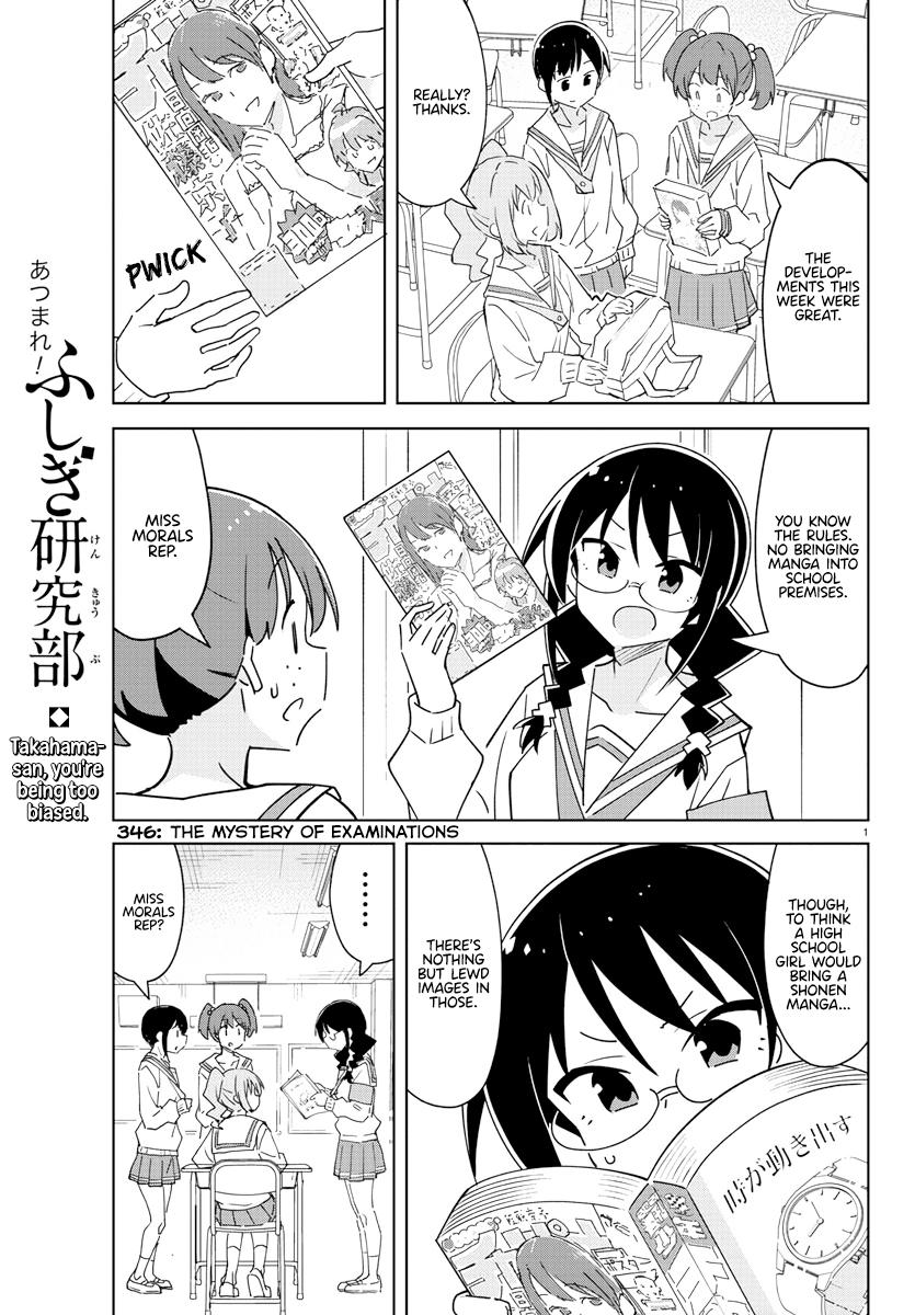 Atsumare! Fushigi Kenkyuubu Chap 346 - Next Chap 347