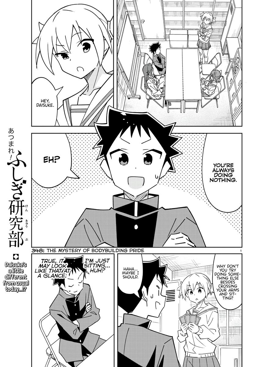 Atsumare! Fushigi Kenkyuubu Chap 348 - Next Chap 349