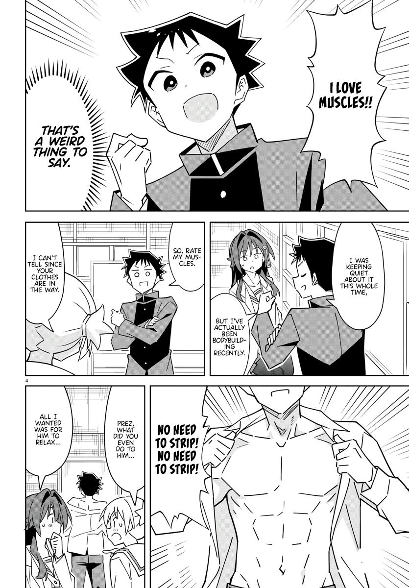 Atsumare! Fushigi Kenkyuubu Chap 348 - Next Chap 349
