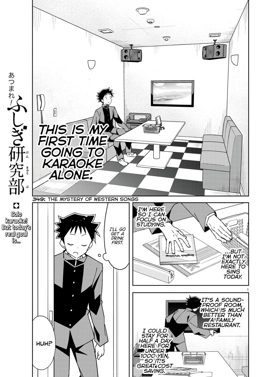 Atsumare! Fushigi Kenkyuubu Chap 349 - Next Chap 350