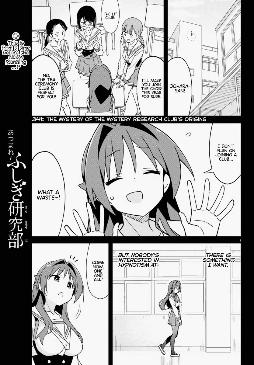 Atsumare! Fushigi Kenkyuubu Chap 341 - Next Chap 342