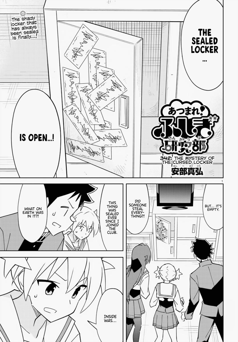 Atsumare! Fushigi Kenkyuubu Chap 342 - Next Chap 343