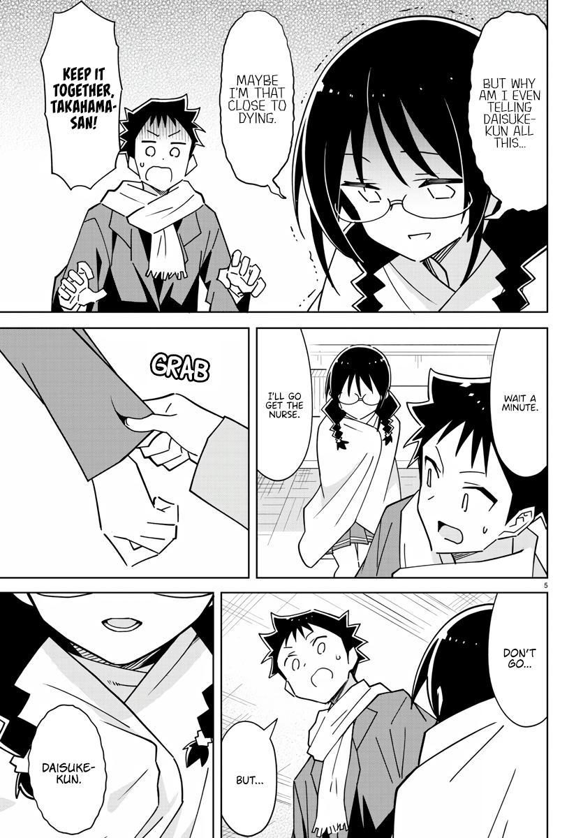 Atsumare! Fushigi Kenkyuubu Chap 354 - Next Chap 355