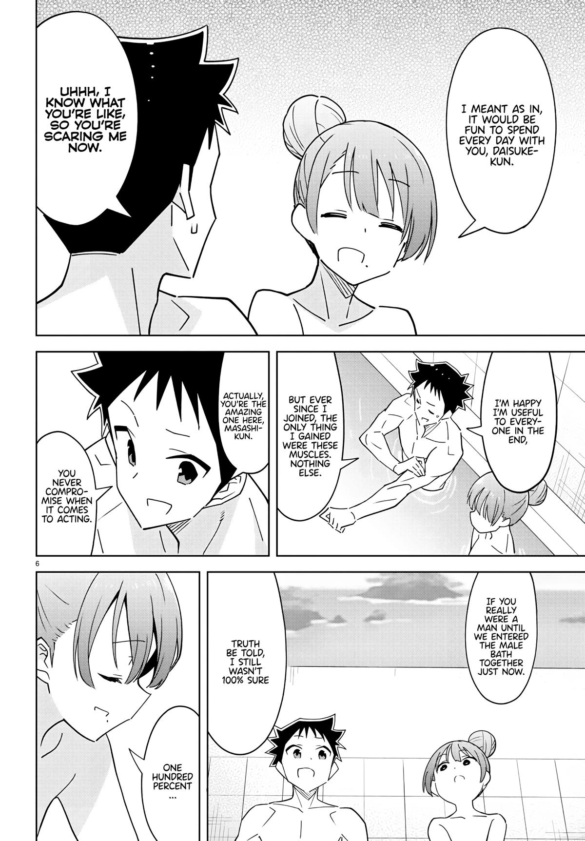Atsumare! Fushigi Kenkyuubu Chap 358 - Next Chap 359