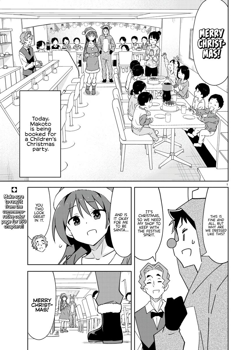 Atsumare! Fushigi Kenkyuubu Chap 351 - Next Chap 352