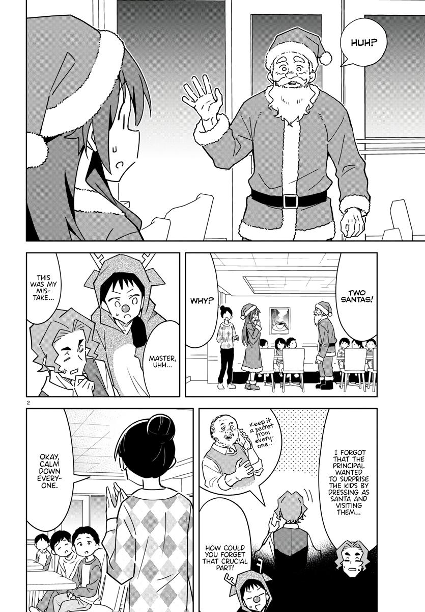Atsumare! Fushigi Kenkyuubu Chap 351 - Next Chap 352