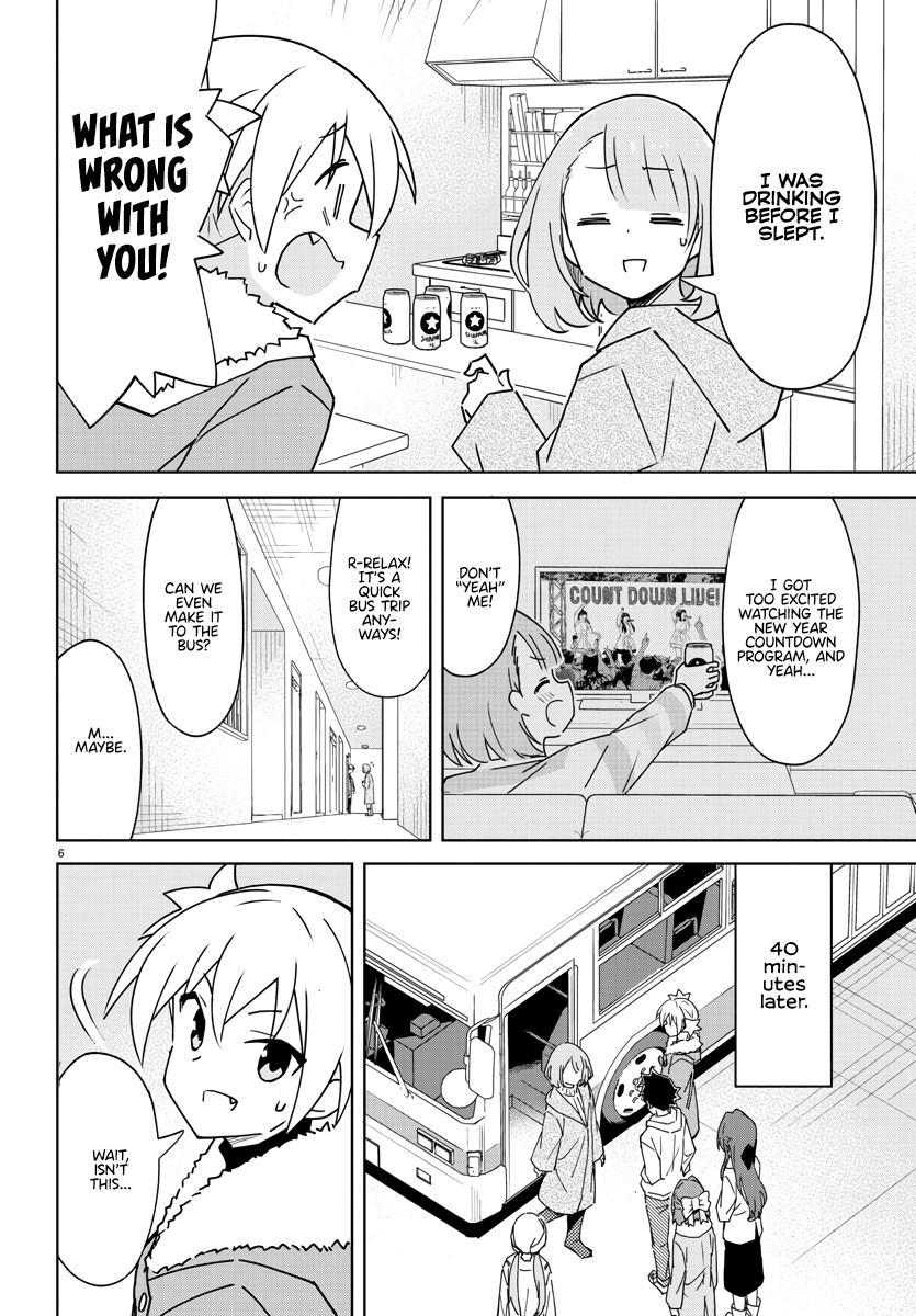 Atsumare! Fushigi Kenkyuubu Chap 352 - Next Chap 353