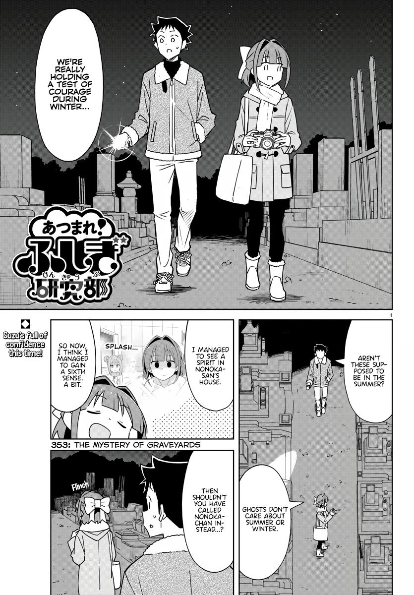 Atsumare! Fushigi Kenkyuubu Chap 353 - Next Chap 354