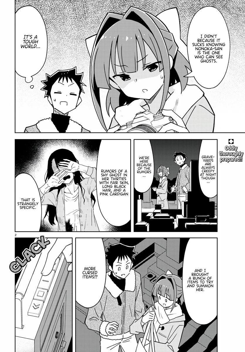 Atsumare! Fushigi Kenkyuubu Chap 353 - Next Chap 354