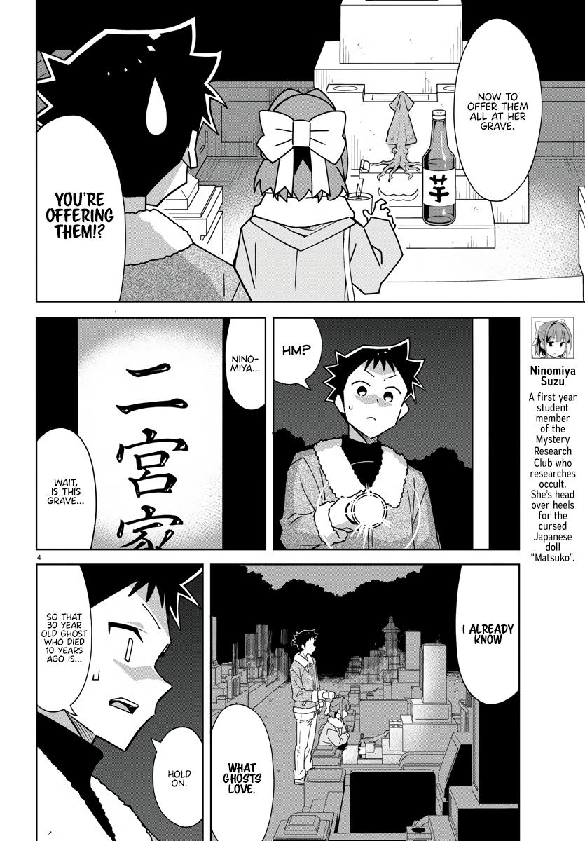 Atsumare! Fushigi Kenkyuubu Chap 353 - Next Chap 354