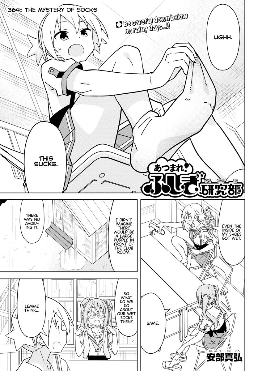 Atsumare! Fushigi Kenkyuubu Chap 364 - Next Chap 365
