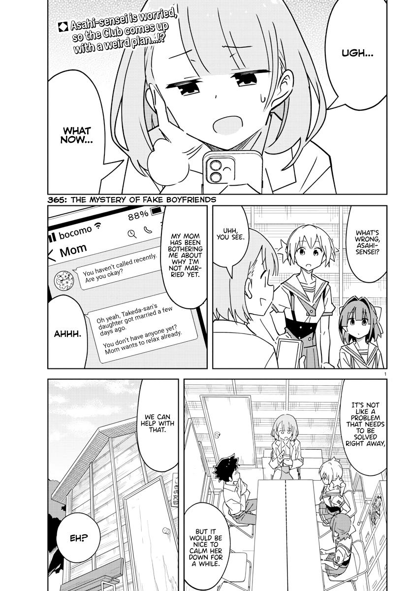 Atsumare! Fushigi Kenkyuubu Chap 365 - Next Chap 366