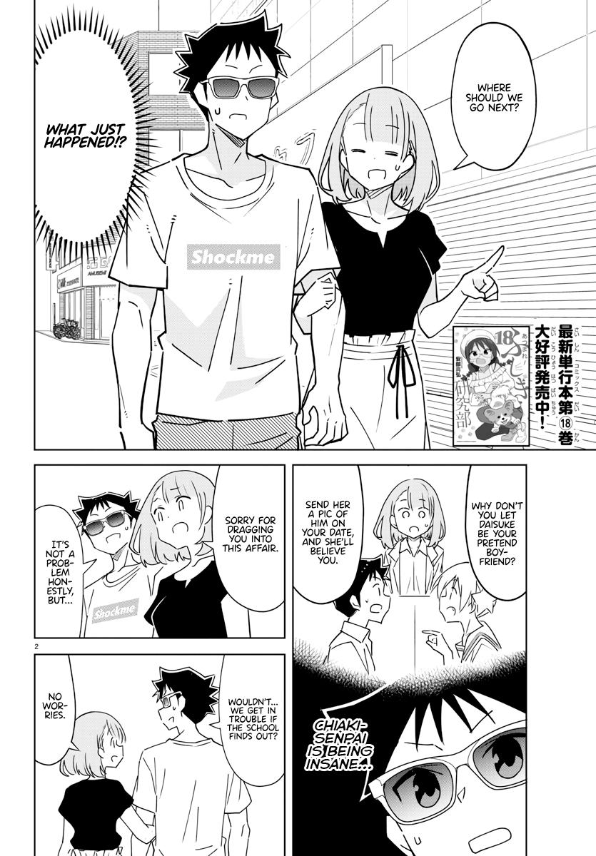 Atsumare! Fushigi Kenkyuubu Chap 365 - Next Chap 366