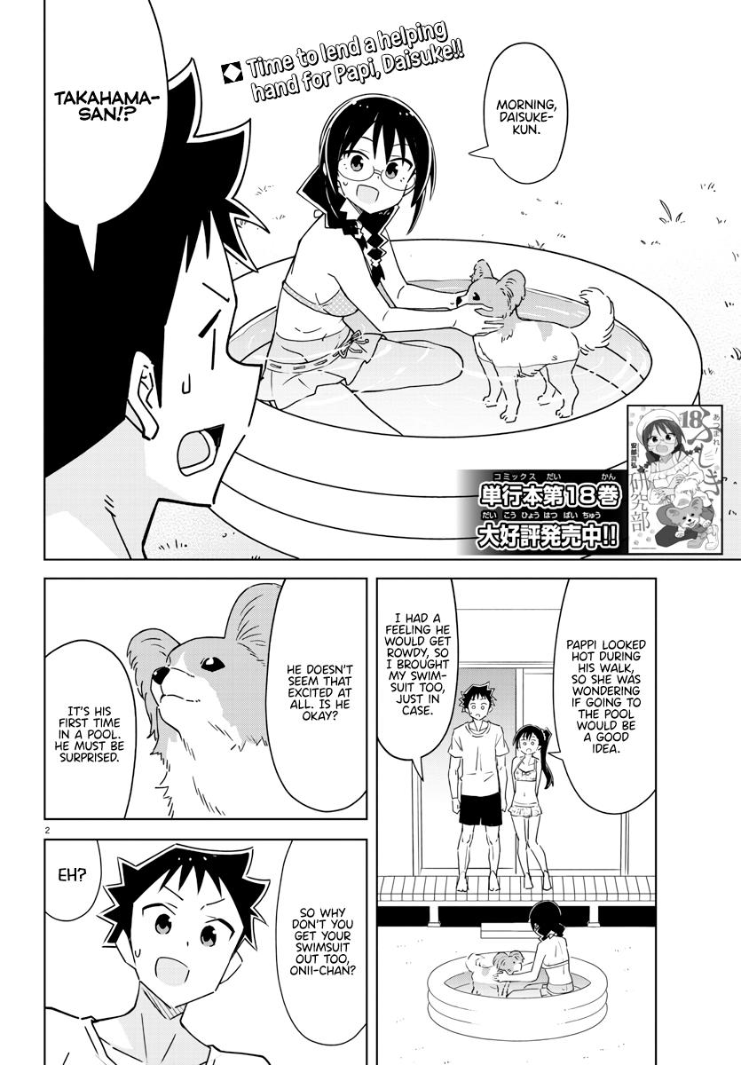 Atsumare! Fushigi Kenkyuubu Chap 366 - Next Chap 367