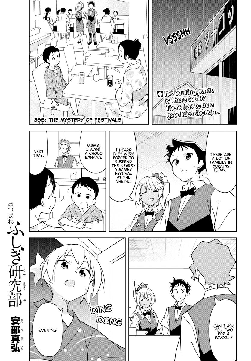 Atsumare! Fushigi Kenkyuubu Chap 368 - Next Chap 369