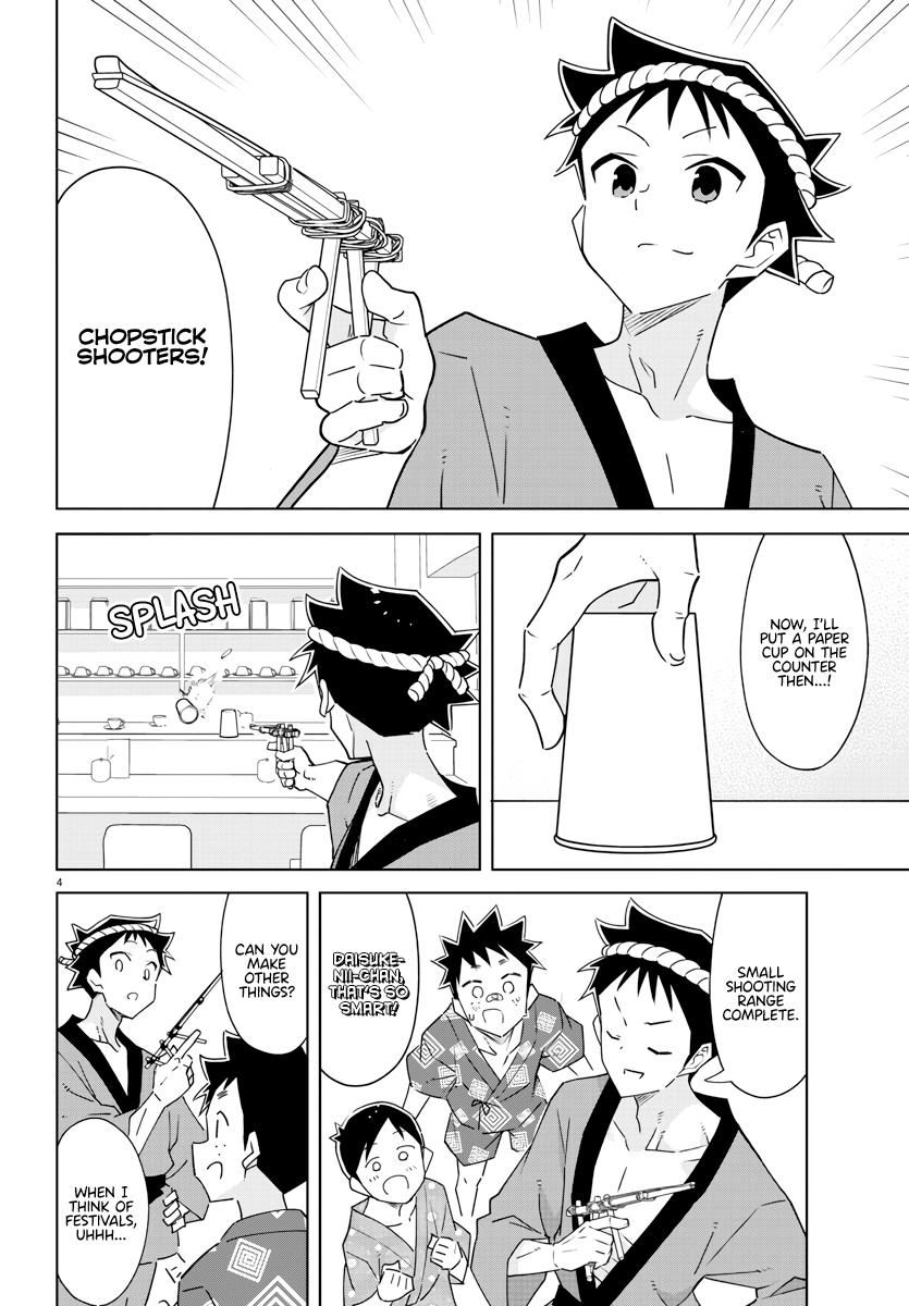 Atsumare! Fushigi Kenkyuubu Chap 368 - Next Chap 369