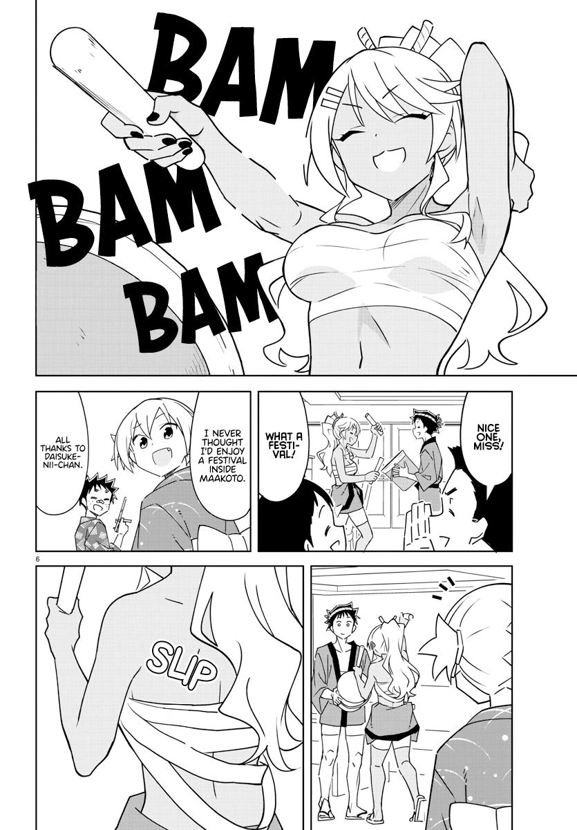 Atsumare! Fushigi Kenkyuubu Chap 368 - Next Chap 369