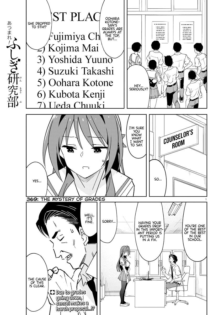Atsumare! Fushigi Kenkyuubu Chap 369 - Next Chap 370