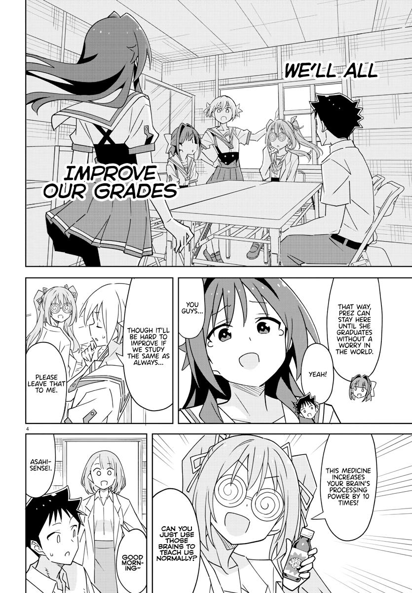 Atsumare! Fushigi Kenkyuubu Chap 369 - Next Chap 370