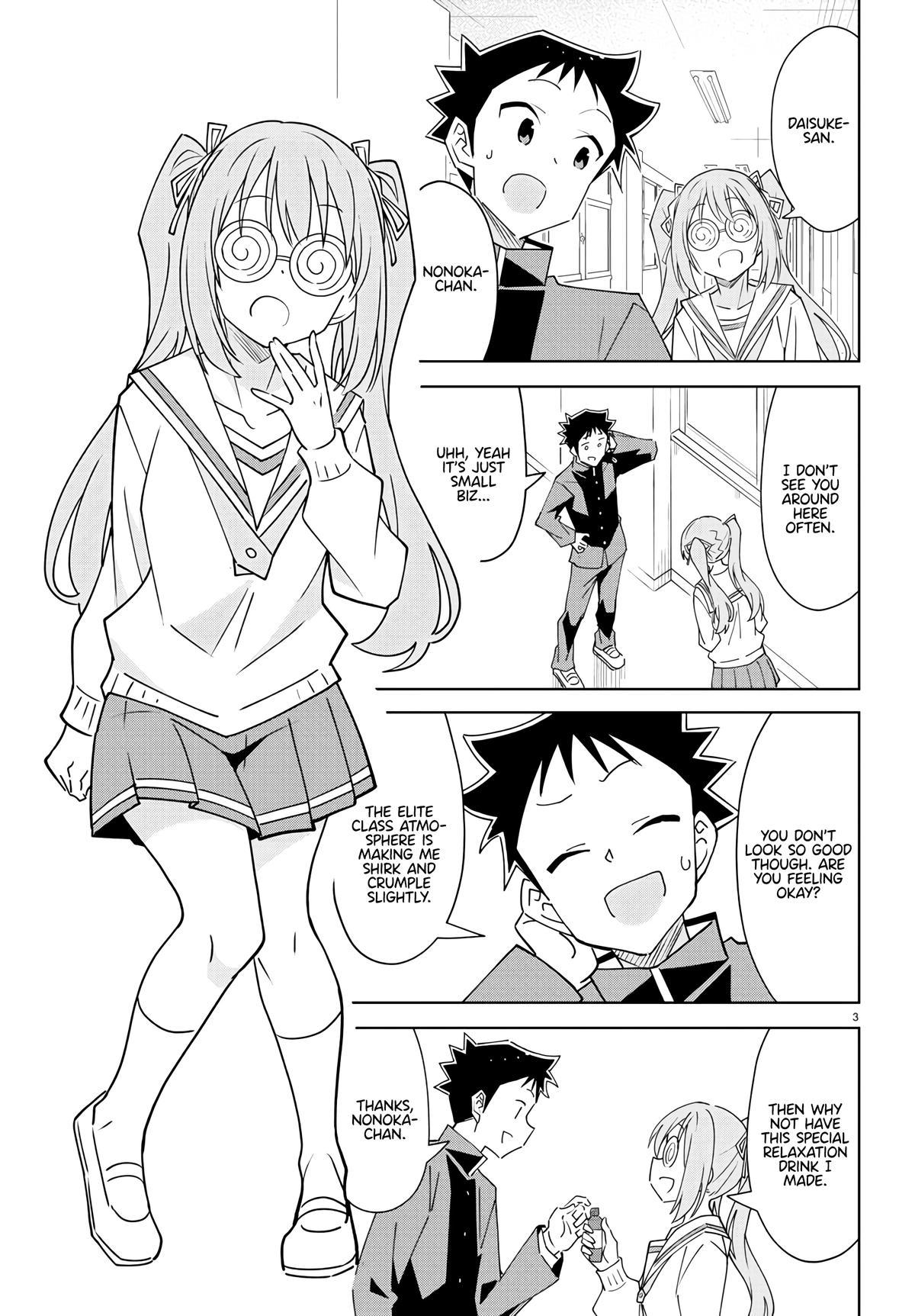 Atsumare! Fushigi Kenkyuubu Chap 362 - Next Chap 363
