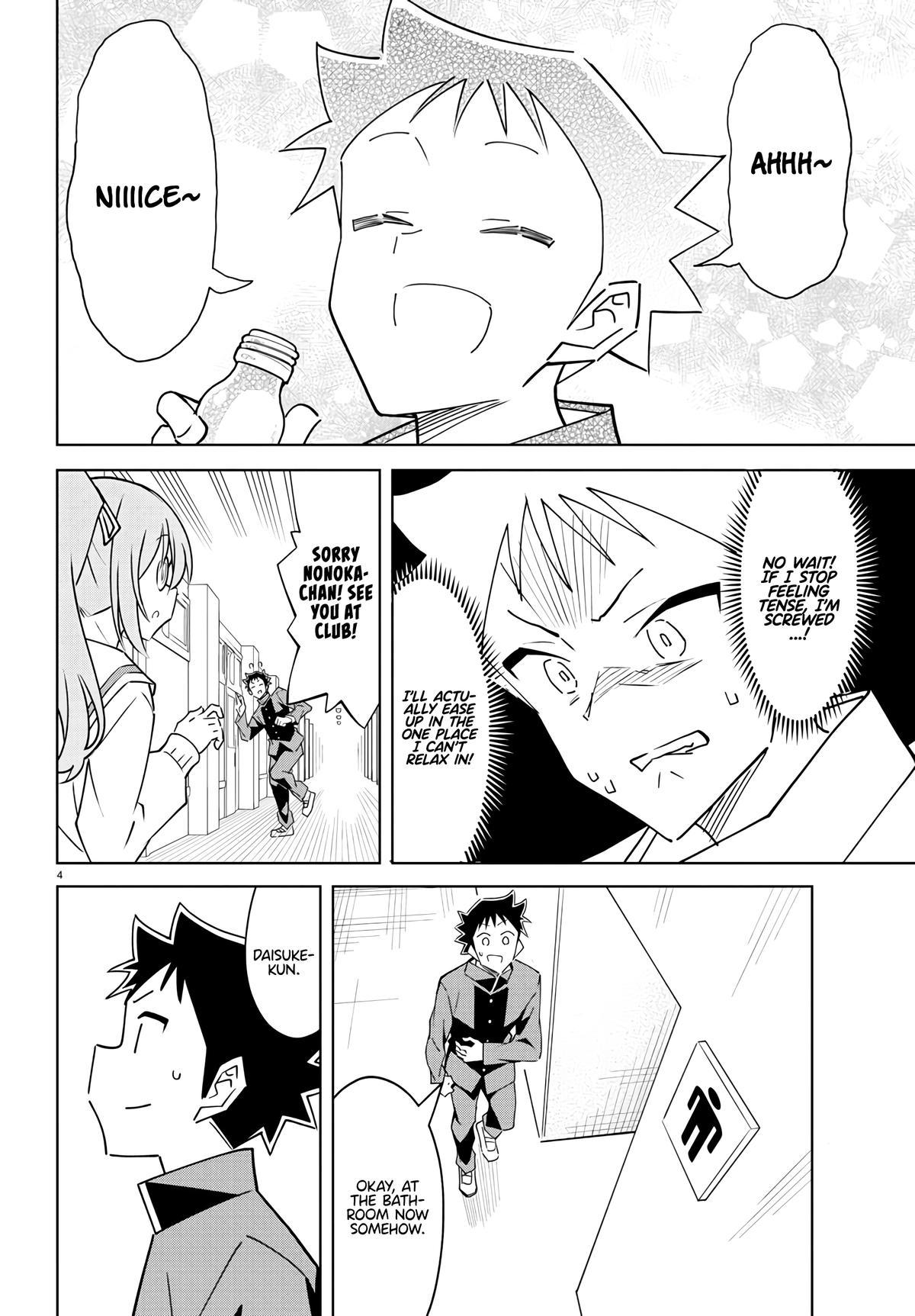 Atsumare! Fushigi Kenkyuubu Chap 362 - Next Chap 363