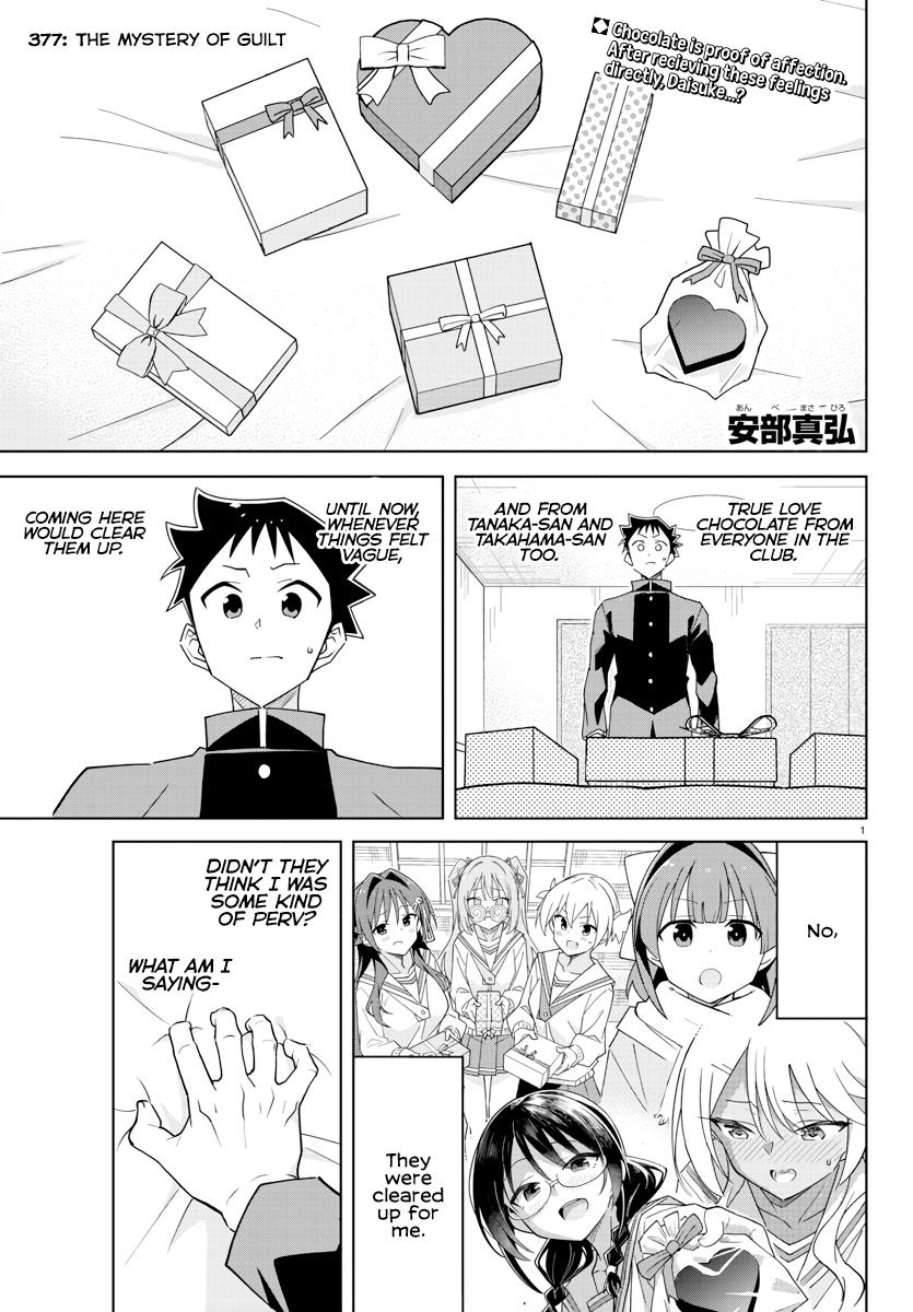 Atsumare! Fushigi Kenkyuubu Chap 377 - Next Chap 378