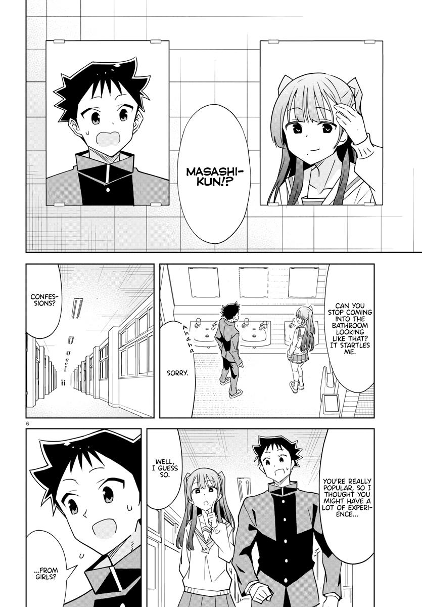 Atsumare! Fushigi Kenkyuubu Chap 377 - Next Chap 378
