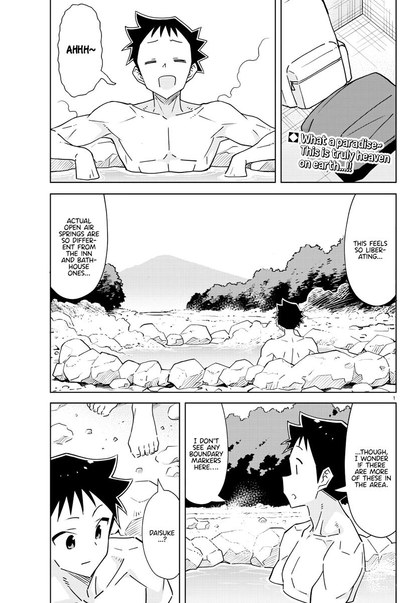 Atsumare! Fushigi Kenkyuubu Chap 374 - Next Chap 375