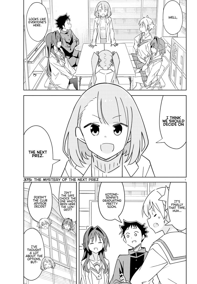 Atsumare! Fushigi Kenkyuubu Chap 375 - Next Chap 376