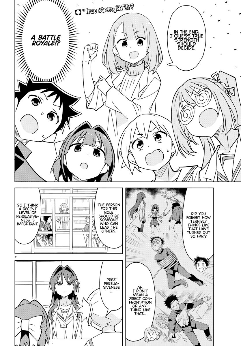 Atsumare! Fushigi Kenkyuubu Chap 375 - Next Chap 376