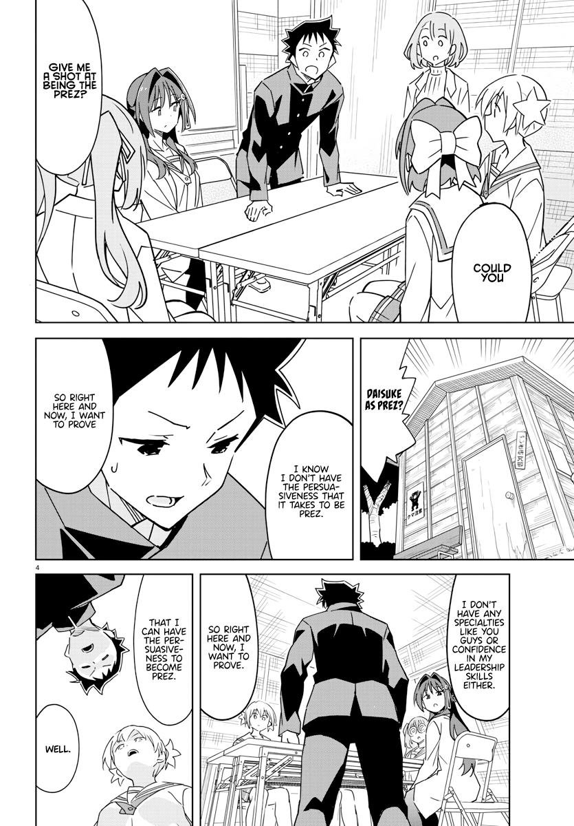 Atsumare! Fushigi Kenkyuubu Chap 375 - Next Chap 376