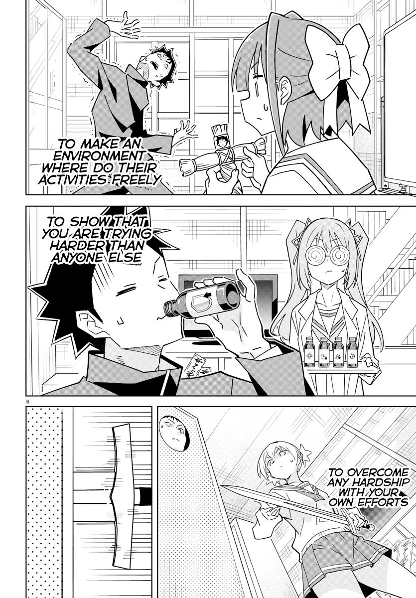 Atsumare! Fushigi Kenkyuubu Chap 375 - Next Chap 376