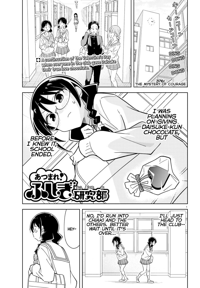 Atsumare! Fushigi Kenkyuubu Chap 376 - Next Chap 377