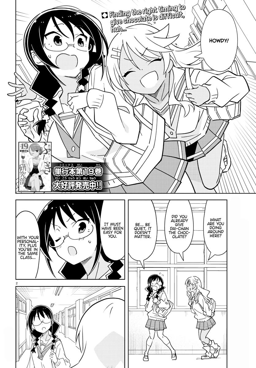 Atsumare! Fushigi Kenkyuubu Chap 376 - Next Chap 377