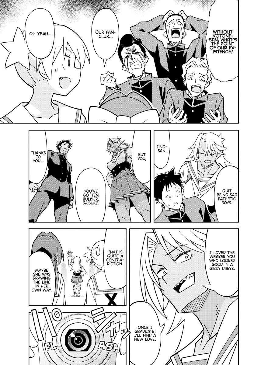 Atsumare! Fushigi Kenkyuubu Chap 378 - Next Chap 379