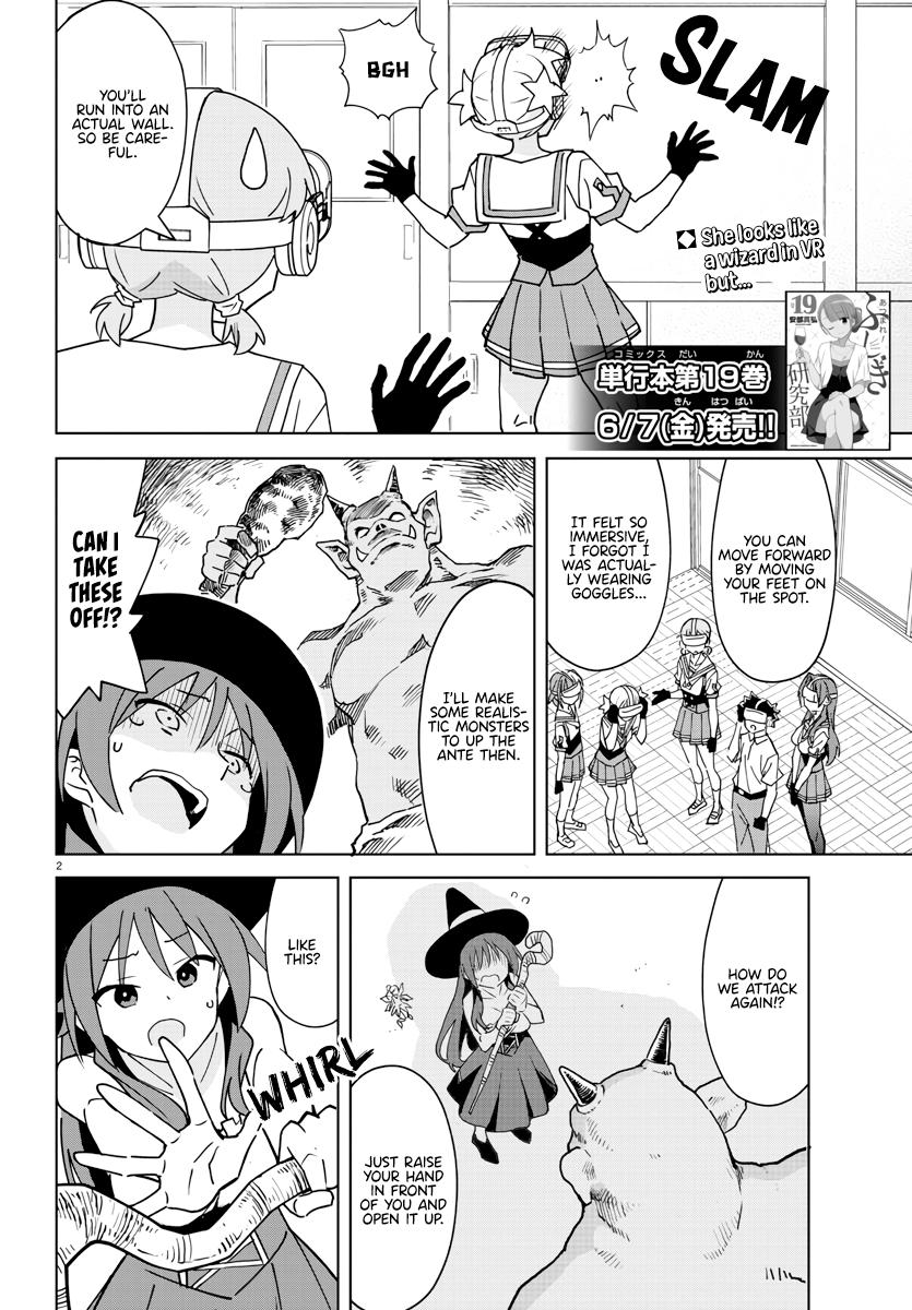 Atsumare! Fushigi Kenkyuubu Chap 370 - Next Chap 371